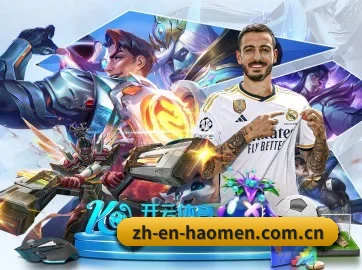 系统革新